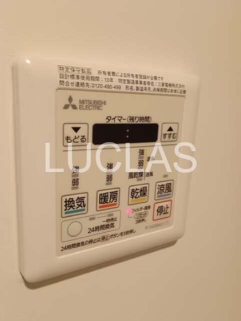 リブレス武蔵関 その他11