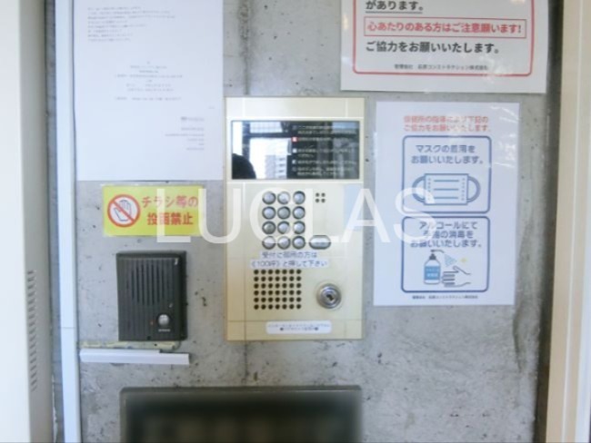 柏木MURA その他6