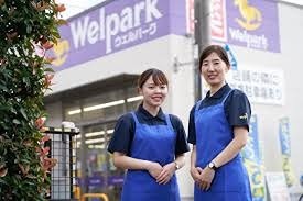 ＲＩＴＳ　ＳＥＫＩＭＡＣＨＩ 周辺画像6