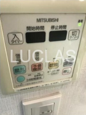 HF西新宿レジデンスEAST その他5