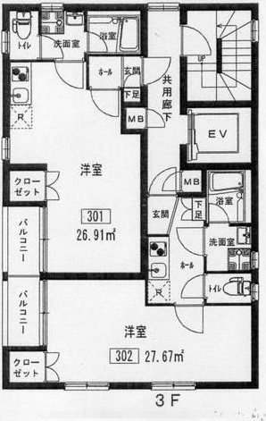 カルロ四谷 301号室 間取り