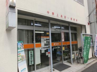 Ｂ　ＣＩＴＹ　ＡＰＡＲＴＭＥＮＴ　ＮＡＫＡＮＯ　ＥＡＳＴ 周辺画像7