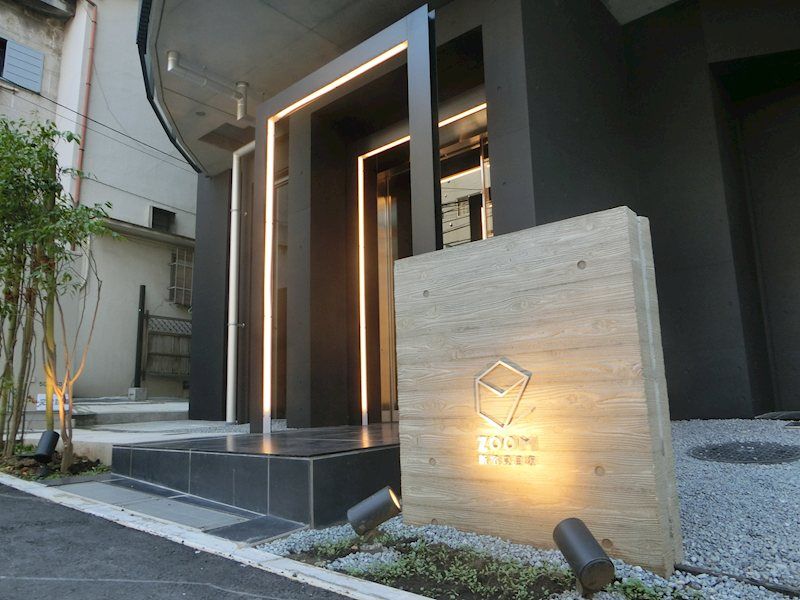 ZOOM新宿夏目坂 その他外観1