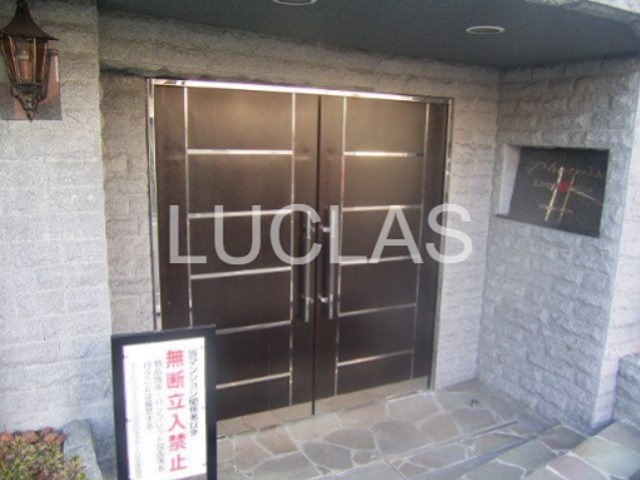 フェニックス高円寺クアトロ その他1