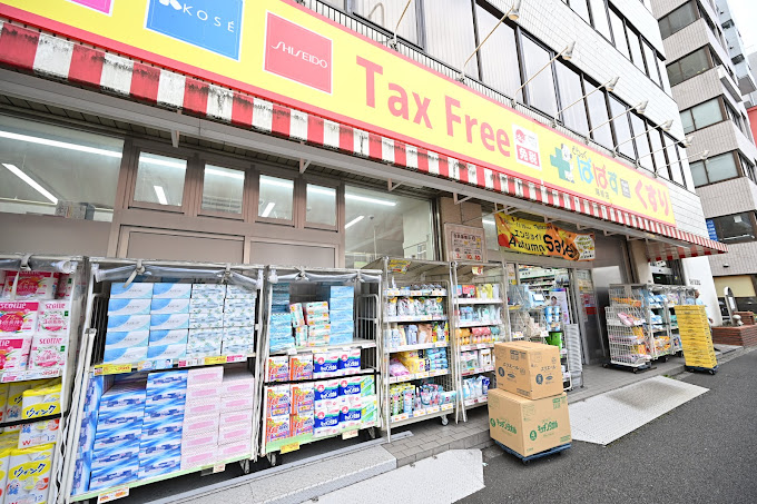 ニューライフ新宿東 周辺画像6