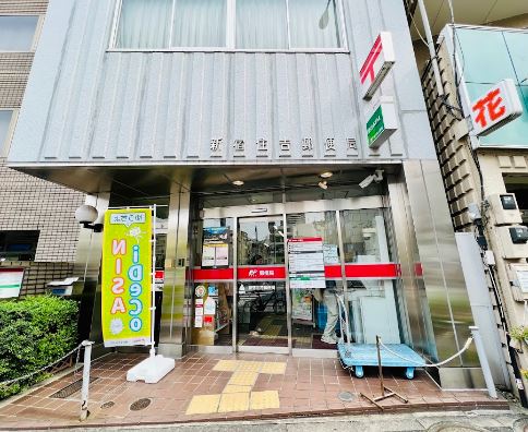 ニューライフ新宿東 周辺画像8