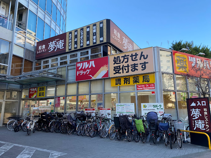 サンファスト東中野 周辺画像5