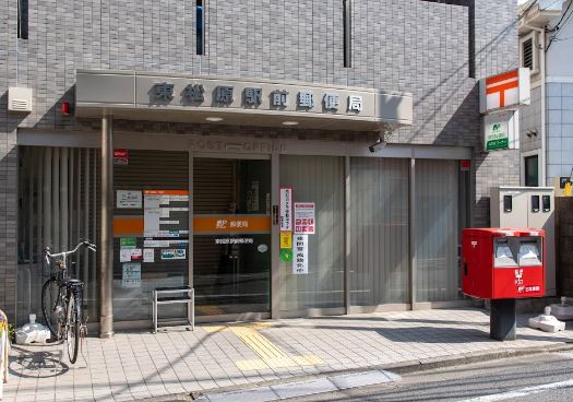 松原戸建 周辺画像7