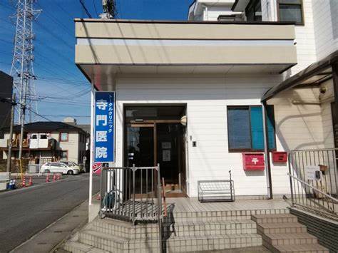 シャトレー信用 周辺画像10