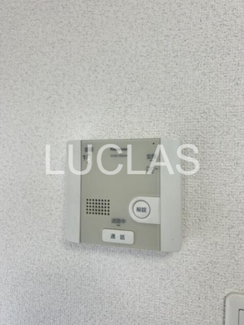 虹信ビル その他3