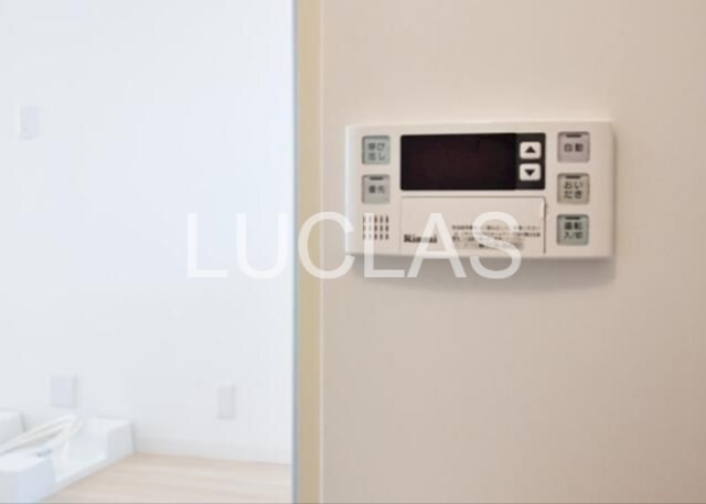 マンハイム西落合 その他9