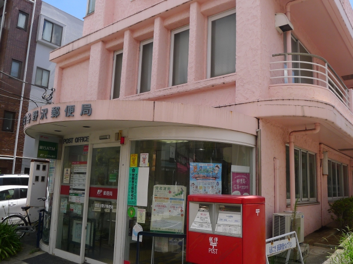 フラット野沢Ｎｏ．３ 周辺画像7