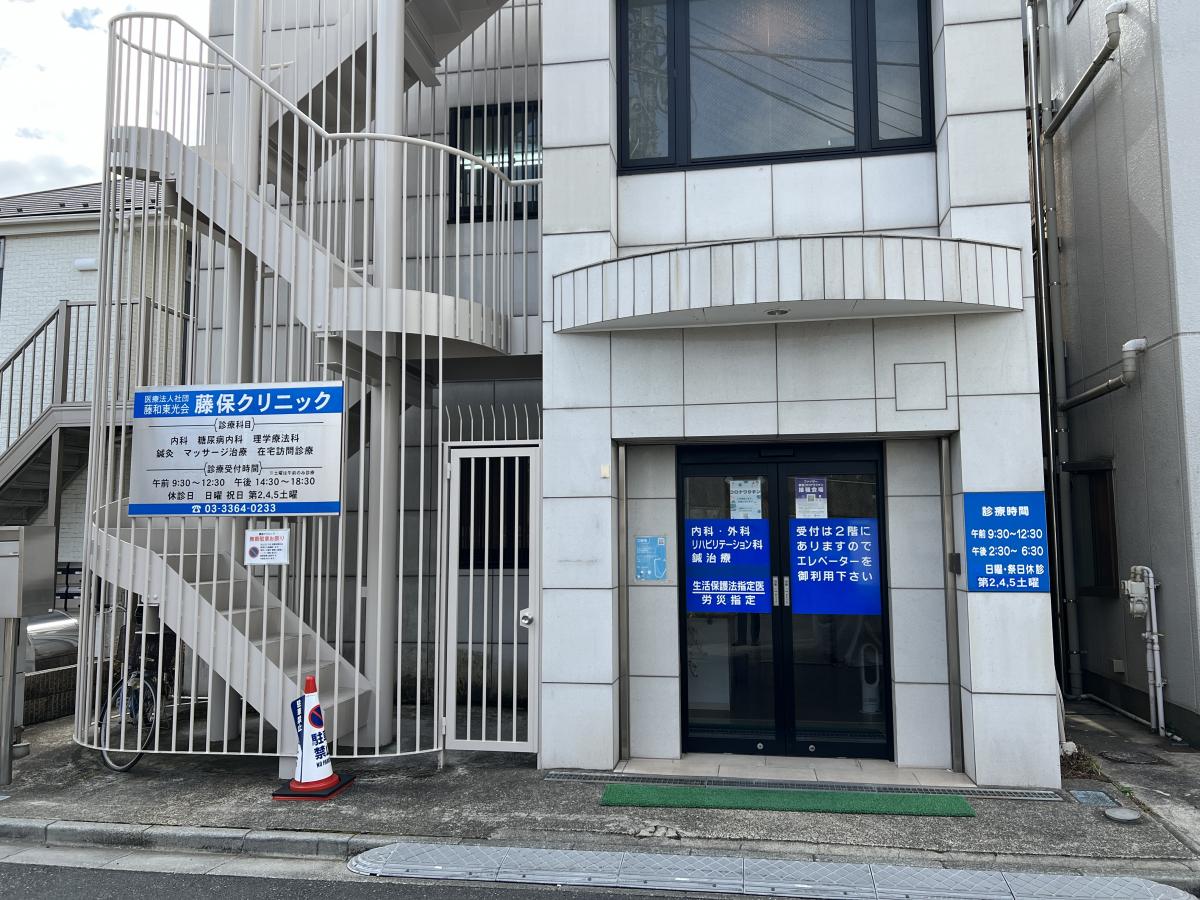 エスポワール北新宿第３ 周辺画像10