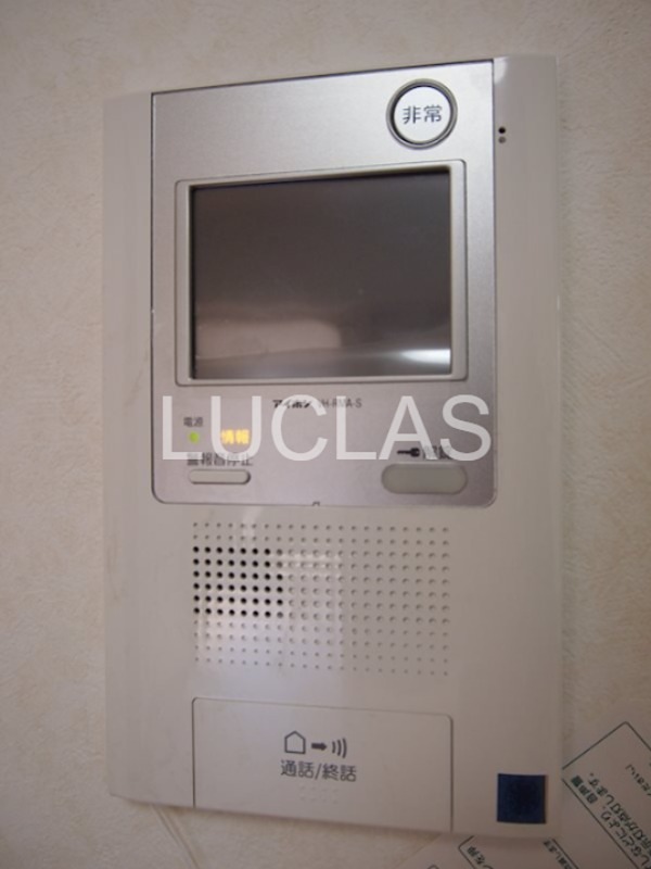 ルーブル新宿西落合八番館 その他4