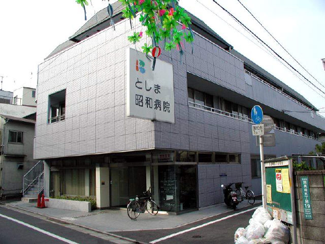 ＺＯＯＭ新宿西落合 周辺画像10