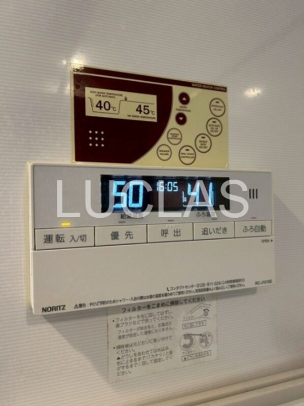 ファーストリアルタワー新宿  その他6