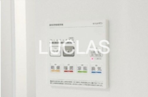 MUVA　YOYOGI（旧名称：Fullea代々木） その他8