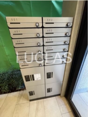 クリスタルコート中野新橋 その他11