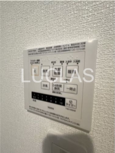 クリスタルコート中野新橋 その他13