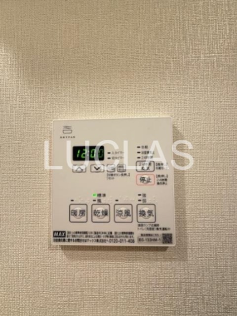 ＮＯＧＡＴＡ　ＲＥＳＩＤＥＮＣＥ その他13