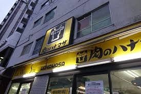 リージア西新宿 周辺画像2