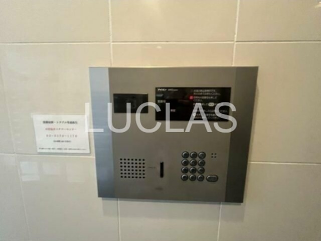 リージア西新宿 その他6