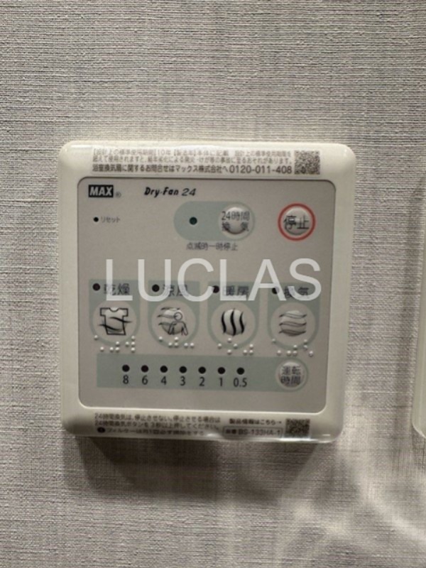 ＺＯＯＭ池袋Ｗｅｓｔ その他6