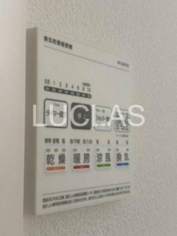 ＤＯＬＣＩ中野富士見町 その他9