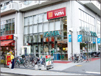 ルーブル西早稲田弐番館 周辺画像1