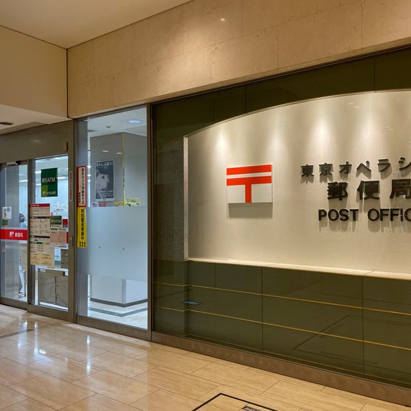 アーバンプレイス代々木公園ＷＥＳＴ 周辺画像7