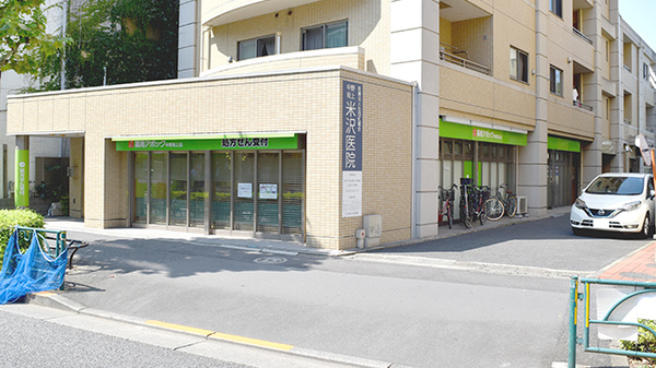 塔の山ハイツ 周辺画像10