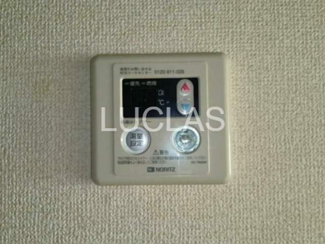 レオパレス幡ヶ谷第２ その他10