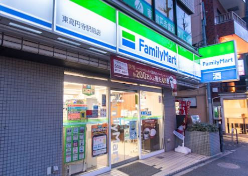 Ｒｅ　Ｖｅｎｔ高円寺 周辺画像4