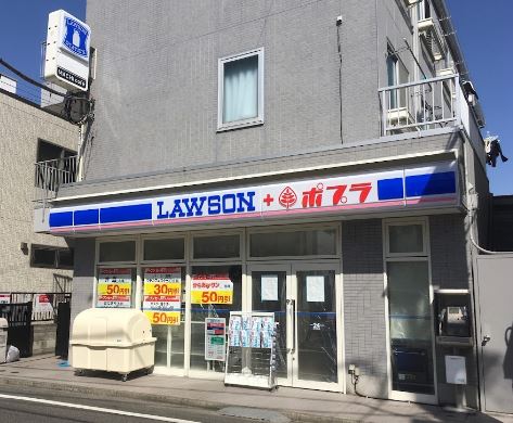 カシータ雑司が谷 周辺画像3