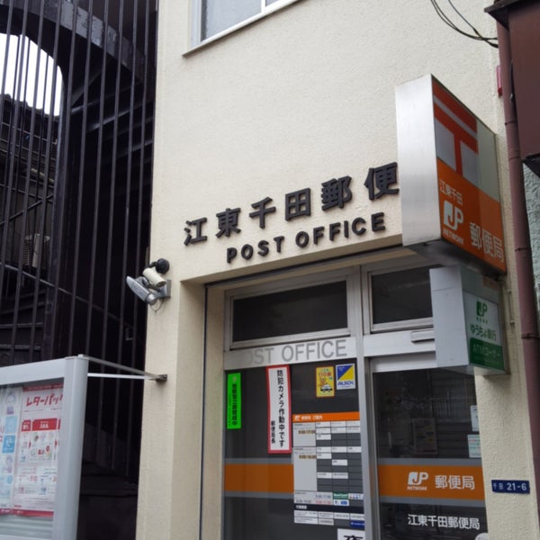 タイズ住吉 周辺画像8