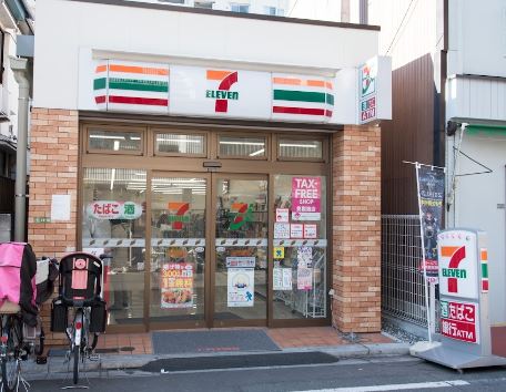 グローリア初穂千駄木・ヴェルデ千駄木 周辺画像3