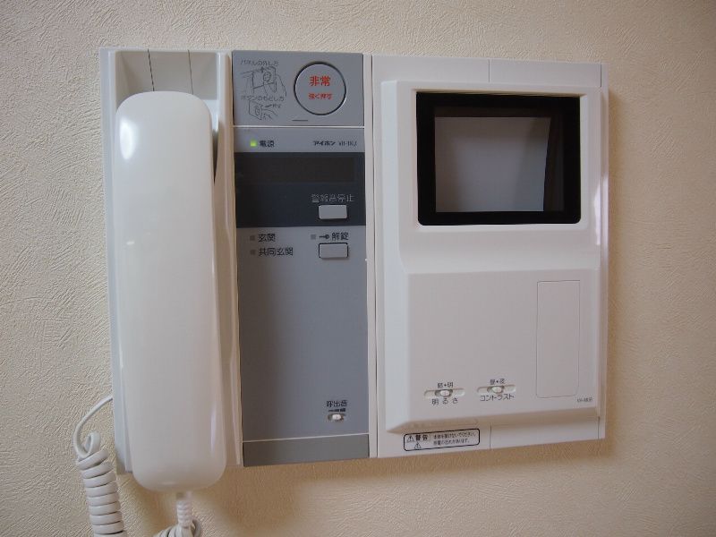 ルーブル中野新橋弐番館 その他3