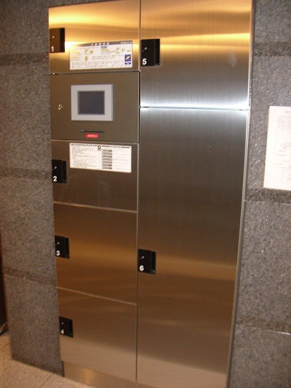 ルーブル中野新橋弐番館 その他外観4