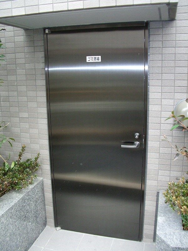 ルーブル中野新橋弐番館 その他外観5