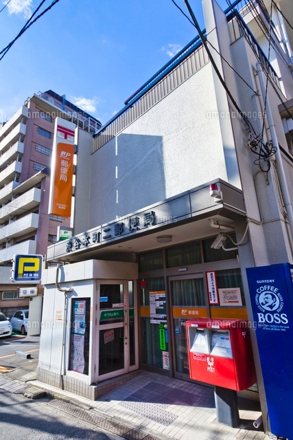 パークウェル渋谷本町 周辺画像8