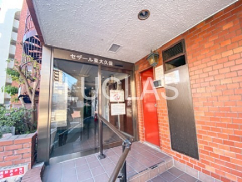 セザール東大久保 その他3