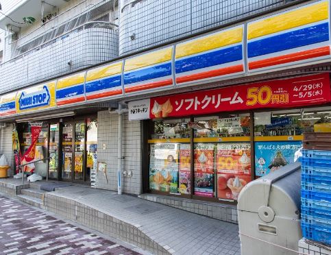 江古田ハイツ 周辺画像4