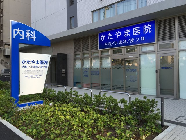 ベルファース練馬 周辺画像10