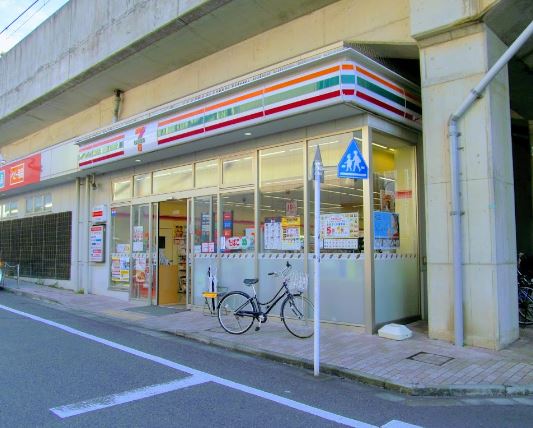 プラウドフラット富士見台 周辺画像4