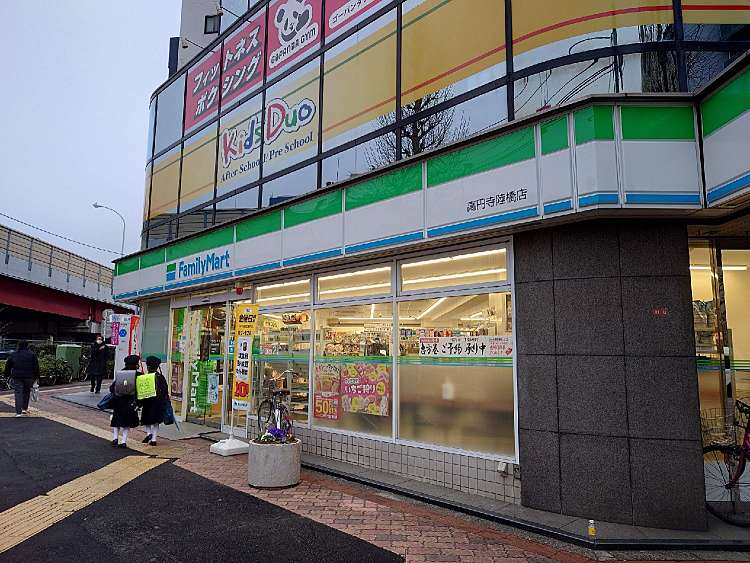 ドゥーエ東高円寺 周辺画像4