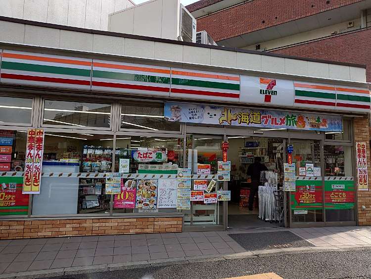 ドゥーエ東高円寺 周辺画像5