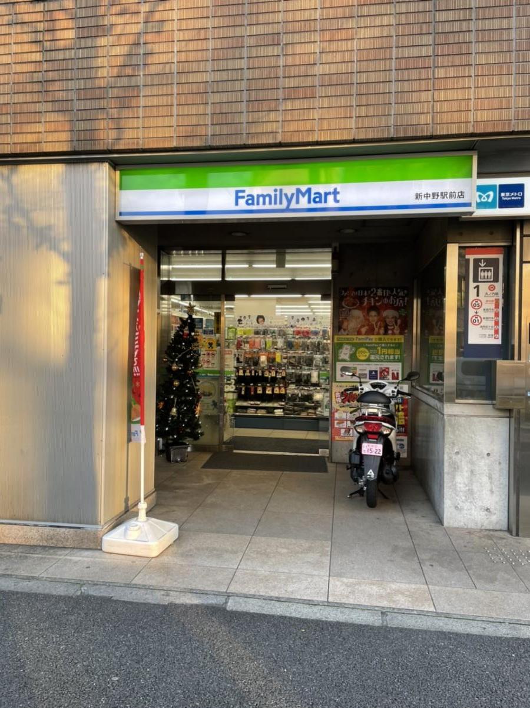 Ｍ＆Ｍハイム 周辺画像4