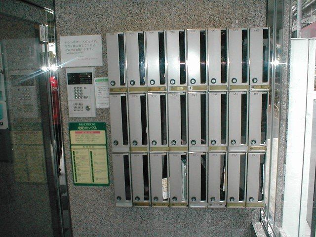 フェニックス明大前 その他2