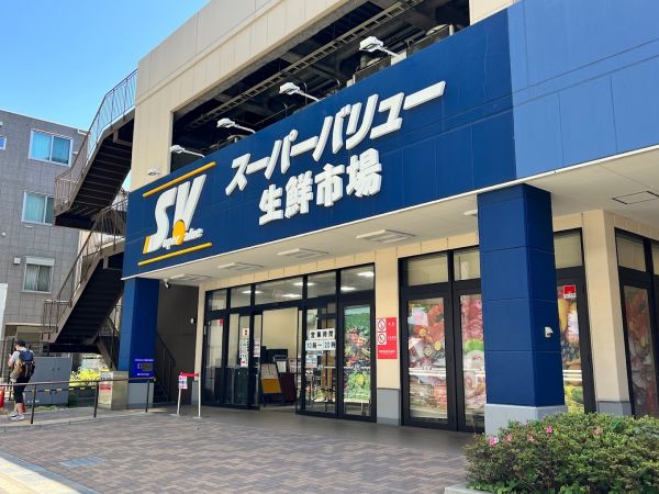 フェニックス明大前 周辺画像1