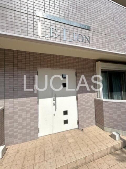 ル・リオン中野白鷺 その他5